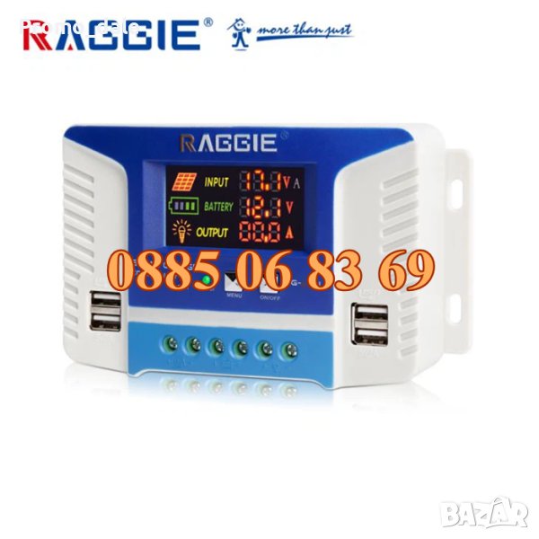 Соларен контролер 40А 12/24V, с LCD дисплей и USB, снимка 1