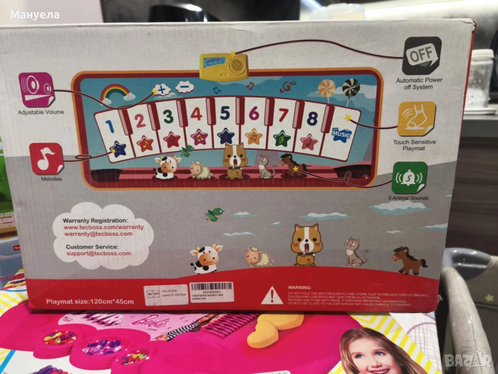 Музикална постелка пиано, снимка 1