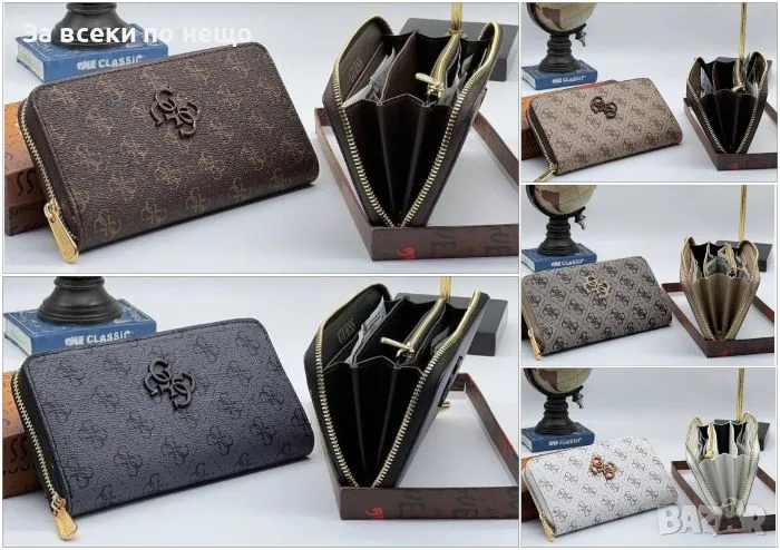 Guess Дамско Портмоне С Многожество Отделения За Карти И Документи И Отделение За Монети С Кутия, снимка 1