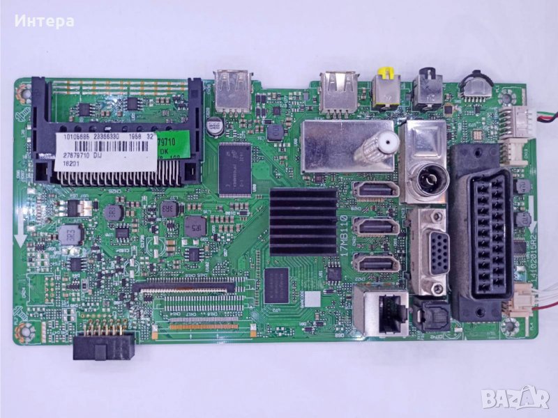 Main board 17MB110 , снимка 1