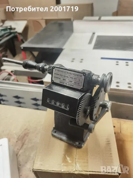 машина за навиване на бобини бобинарка, снимка 1