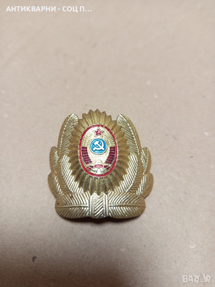Соц Стара Кокарда За Съветска Фуражка Милиция. , снимка 1