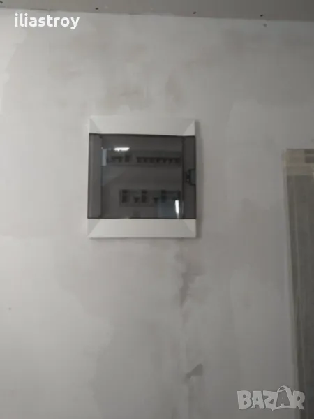 Електро услуги за Вашия дом или офис, снимка 1