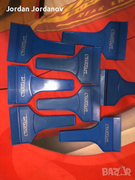 ледочистачки, снимка 1