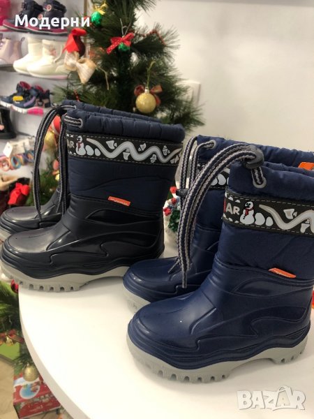 Гумирани ботуши, снимка 1