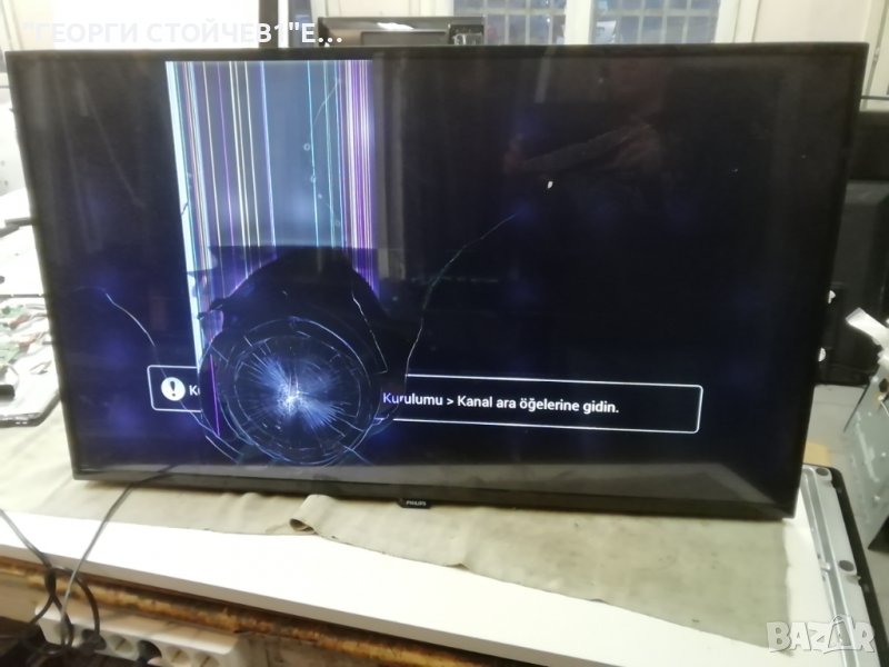 PHILIPS   43PFS5301-12  СЪС СЧУПЕН ДИСПЛЕЙ, снимка 1