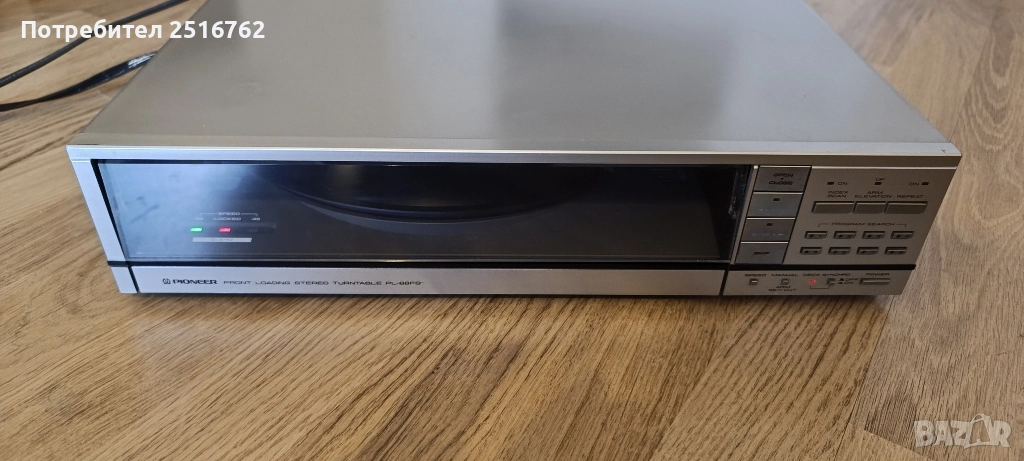 Pioneer PL-88FS, снимка 1