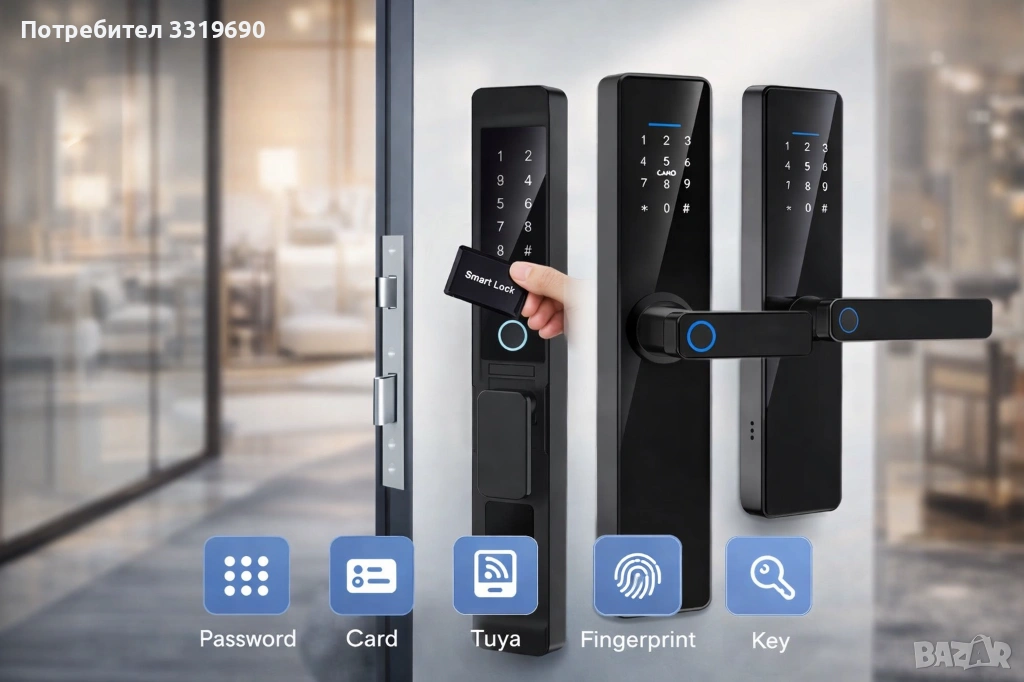 монтаж на смарт брава, снимка 1