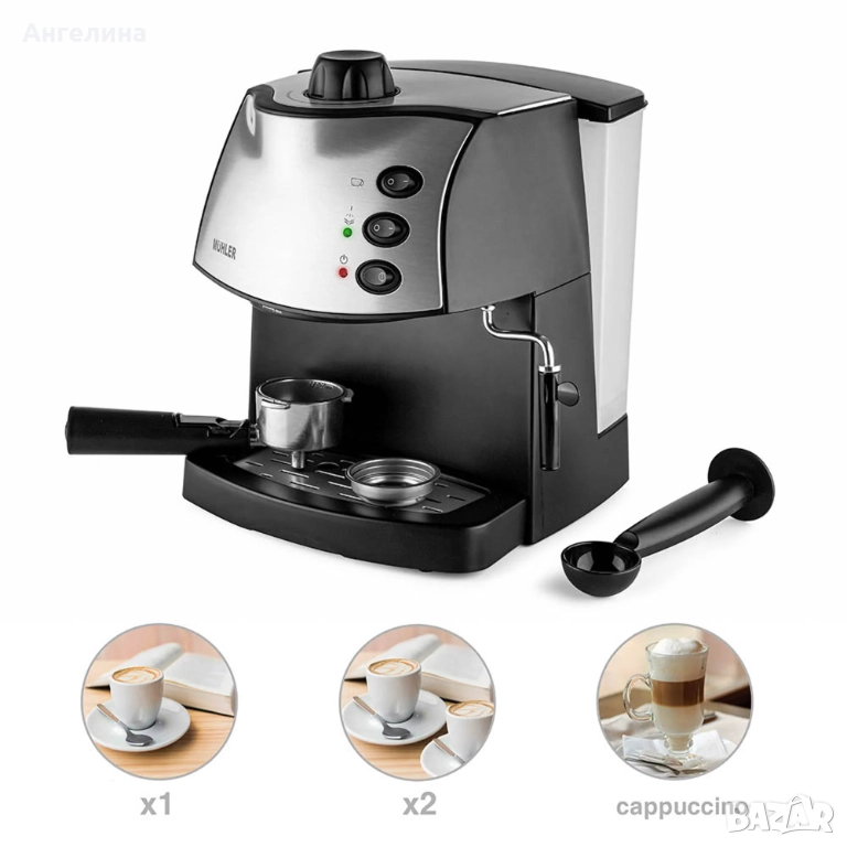 Еспресо машина Muhler MCM-1587, снимка 1