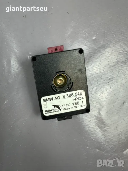 Усилвател Антена за БМВ BMW Е46 8386546, снимка 1