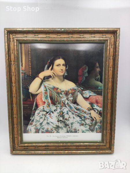 Картина jean-Auguste-Dominique Ingress , снимка 1