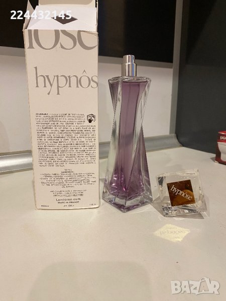 lancome hypnose 75 ml Tester EDP , снимка 1