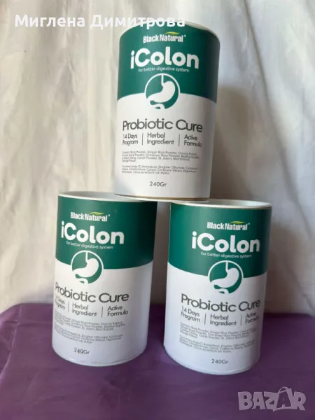 iColon Билкова меласа с пробиотик за пречистване на дебелото черво, снимка 1