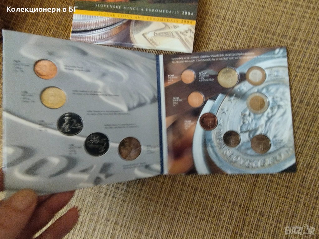 ДВОЕН СЕТ С ТРИНАДЕСТ МОНЕТИ - СЛОВАКИЯ /виж описанието/, снимка 1