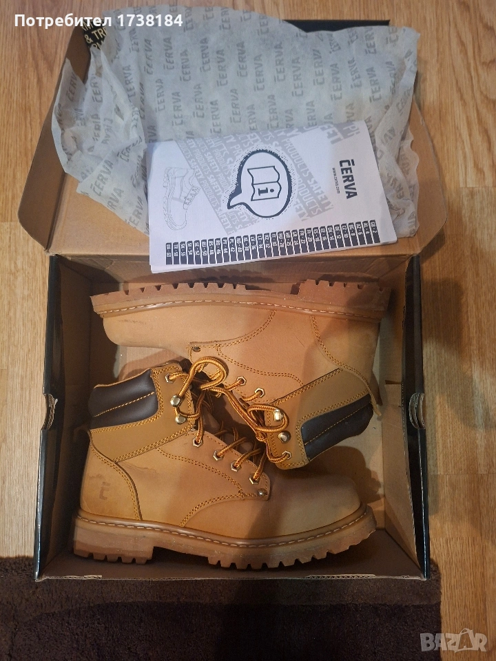 Мъжки зимни боти , снимка 1