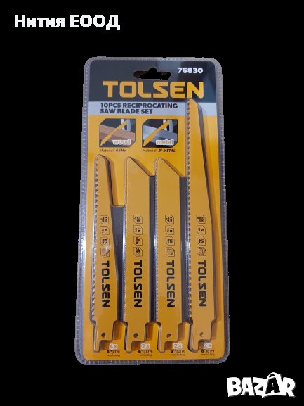 Комплект ножове за саблен трион -10бр., снимка 1