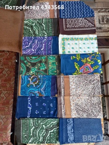 Забрадки, снимка 1