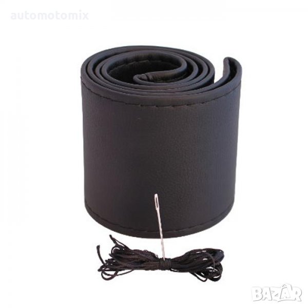 КАЛЪФ ЗА ВОЛАН 38см., ШИЕЩ СЕ, Черен, ГЛАДЪК - 21213, снимка 1