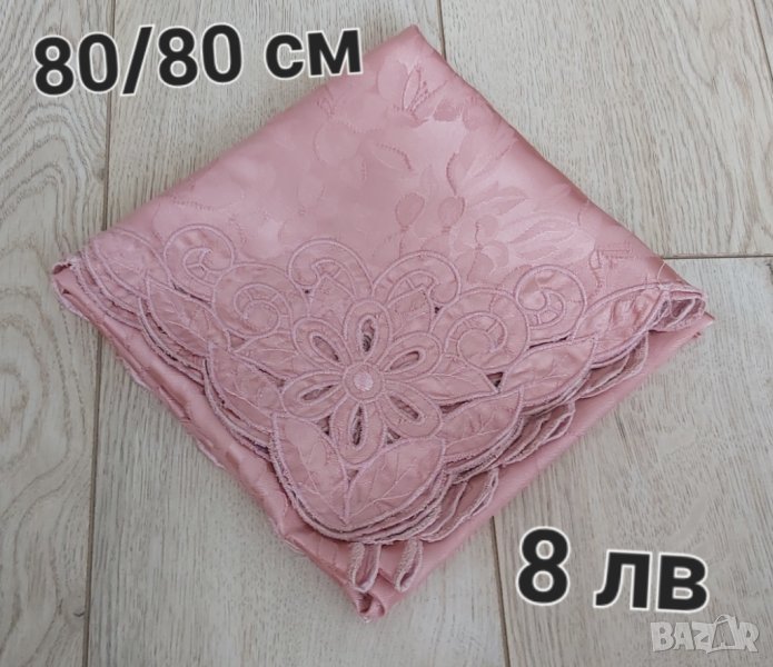 РЯЗАНА БРОДЕРИЯ Покривки,тишлайфери, снимка 1