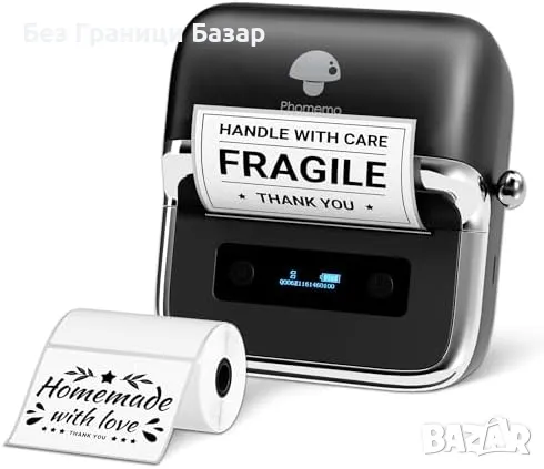 Нов Phomemo M250 Принтер за етикети 75мм iOS Android Windows баркод/QR , снимка 1