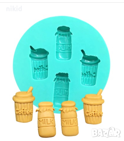 Milk Coffee шейк силиконов молд форма декорация торта фондан смола, снимка 1
