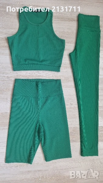 Спортен комплект в зелено , снимка 1