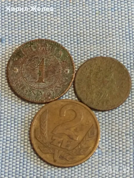 Три монети от цял свят стари редки за КОЛЕКЦИЯ ДЕКОРАЦИЯ 40884, снимка 1