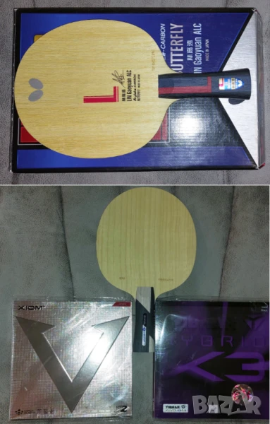 Предлагат се професионални дървета и гуми за тенис на маса, снимка 1