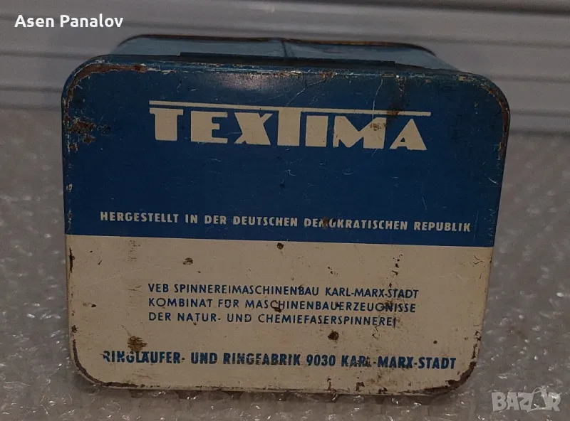 Винтиж метална кутия, снимка 1