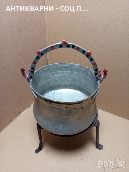 Комплект Соц Стари Ръчно Ковани Медно Менче Със Саджек Пиростия За Огнище 2.5лт Номер 5., снимка 1
