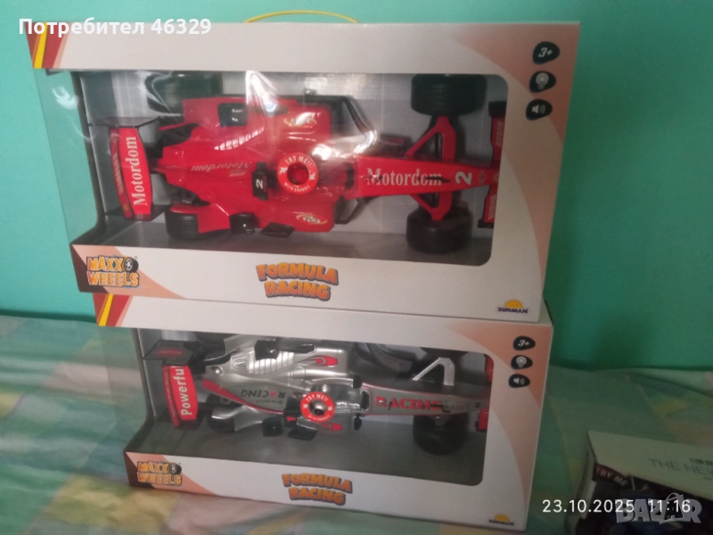 Колички големи Формула 1 размер50 см/30 см, снимка 1