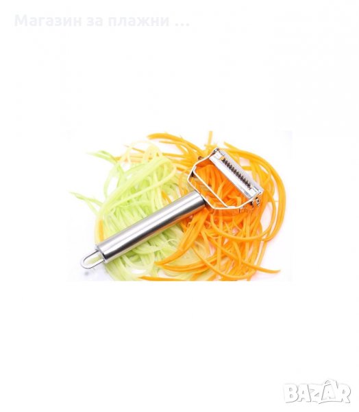 МЕТАЛНА БЕЛАЧКА С ДВЕ ПРИСТАВКИ ЗА БЕЛЕНЕ НА ЗЕЛЕНЧУЦИ И ПЛОДОБЕ - код 1843, снимка 1