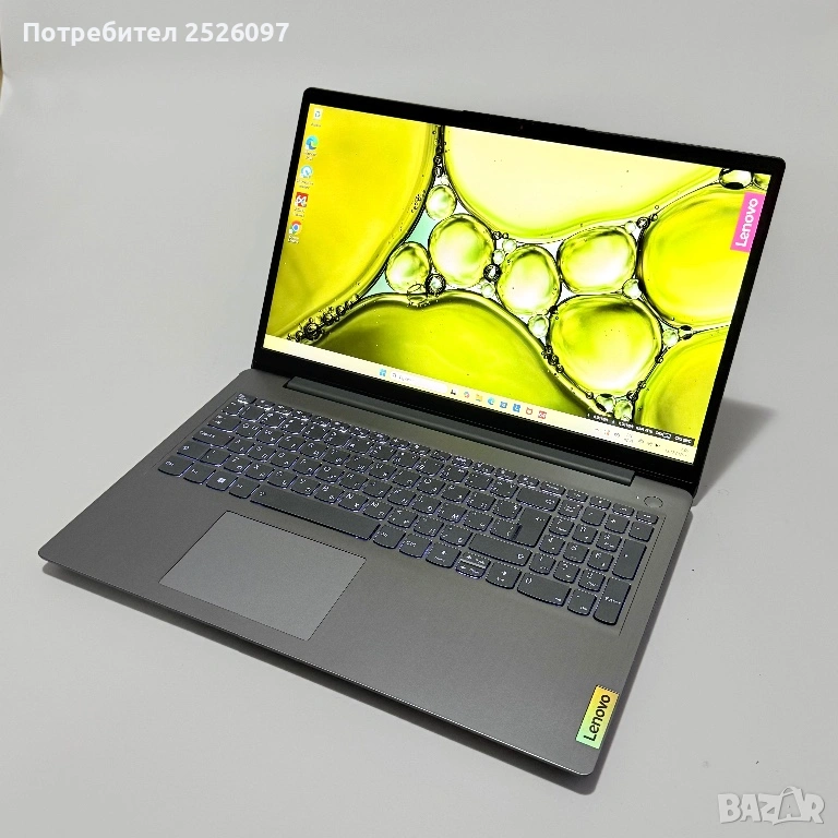 Lenovo IdeaPad 3 Slim/15,6” IPS/Ryzen 5 5500U/512GB NVMe/Подсветма, снимка 1