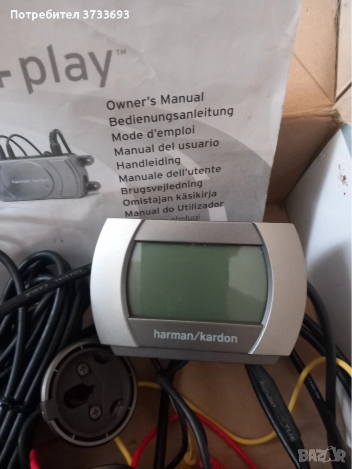 harman/kardon drive+play автомобилен интерфейс, снимка 1