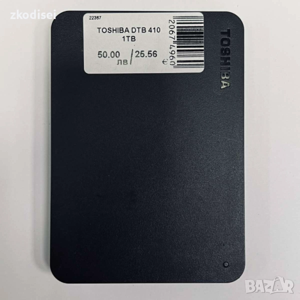 Външен хард TOSHIBA DTB 410 1TB, снимка 1