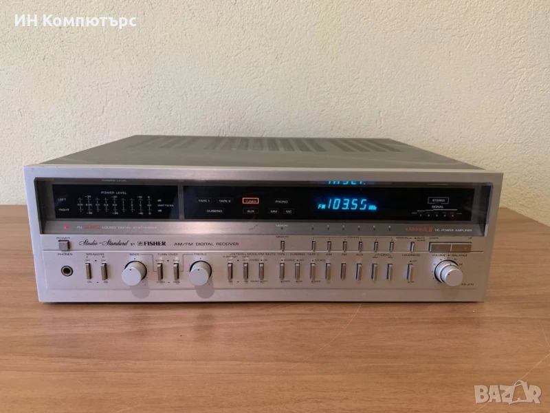 Продавам стерео ресийвър Fisher RS-270, снимка 1