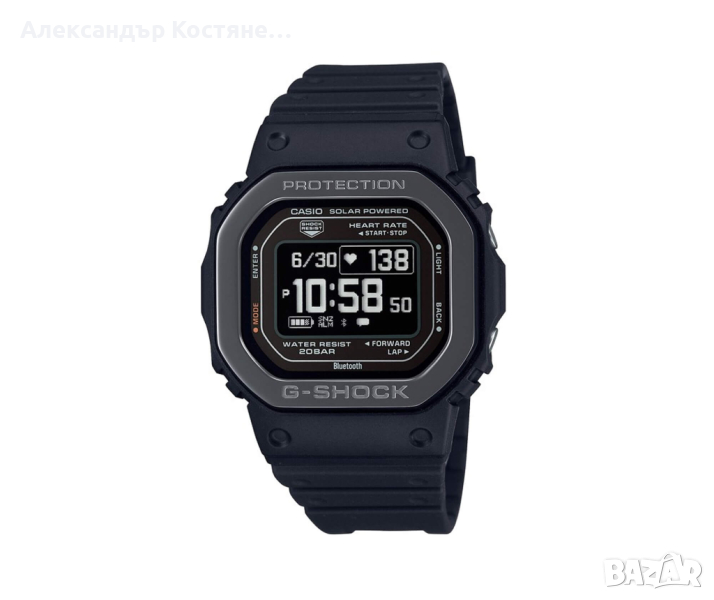 Мъжки часовник Casio G-Shock DW-H5600MB-1ER, снимка 1