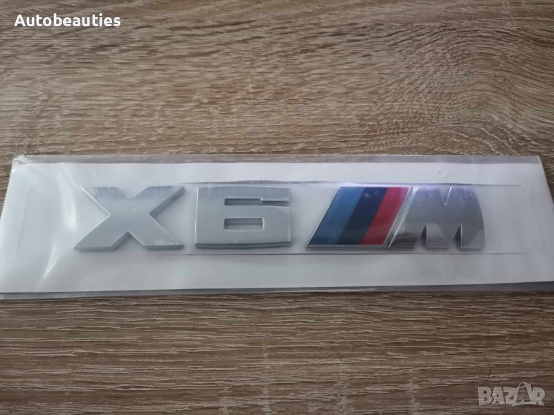 Bmw X6 M сребриста емблема , снимка 1