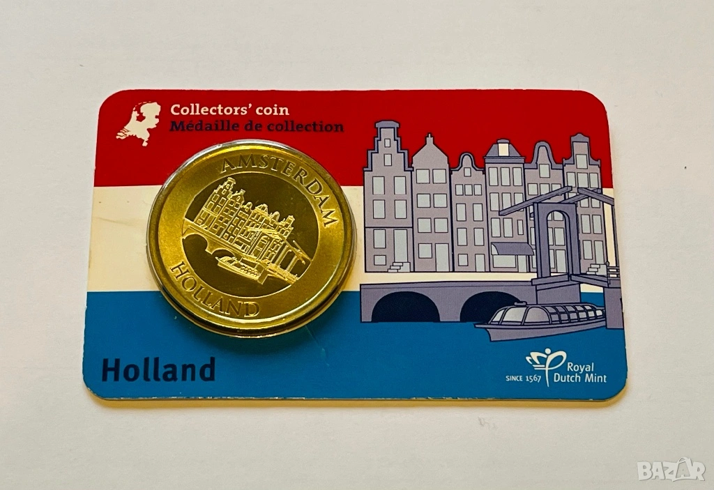 Монета - Амстердам, Холандия (Нидерландия), снимка 1