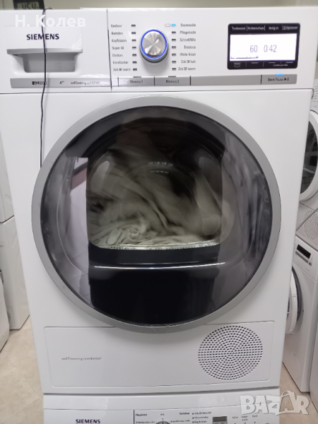 Сушилня  Siemens WT47Y701 A++, снимка 1