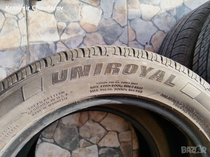 Всесезонни гуми, снимка 1