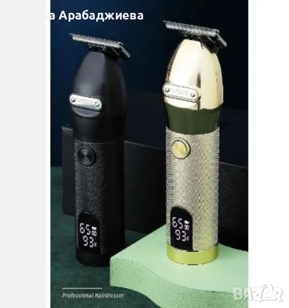 Професионална електрическа машинка за подстригване с титаниева глава SHAV94, снимка 1