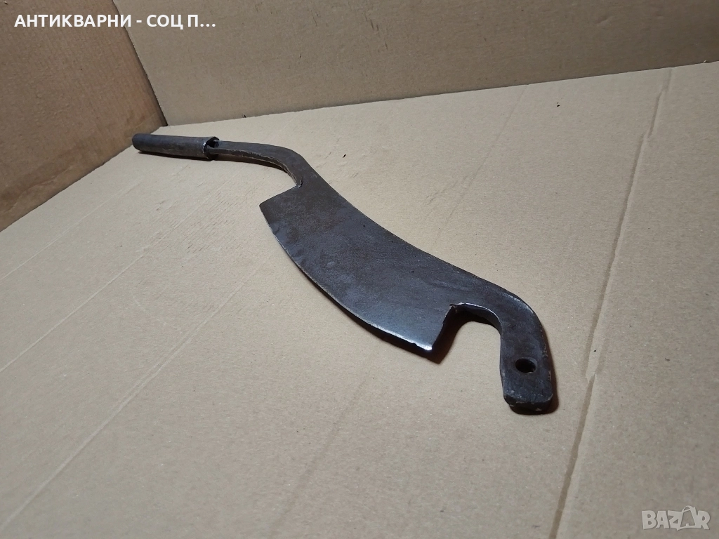 Стар Кован Нож За Сено / 2 кг. , снимка 1
