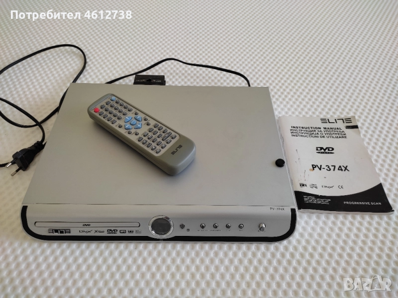 DVD плеър ELITE –PV-374X, снимка 1