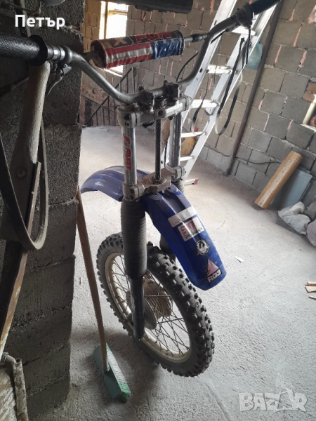 Продавам  предница от  Чз-250 крос , снимка 1