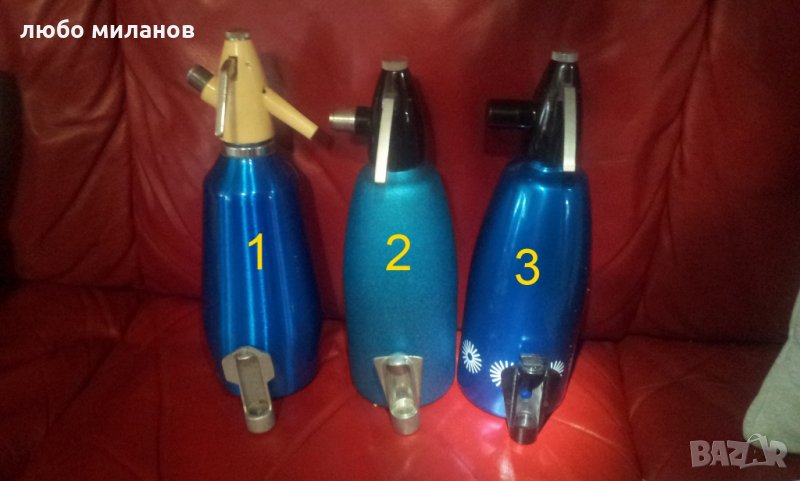 Ретро сифони за газирана вода метални 3 различни, снимка 1