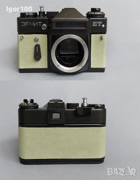 ЗЕНИТИ -  тела, снимка 1