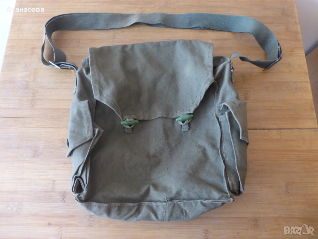 Брезентова чанта мешка торба за противогаз, снимка 1