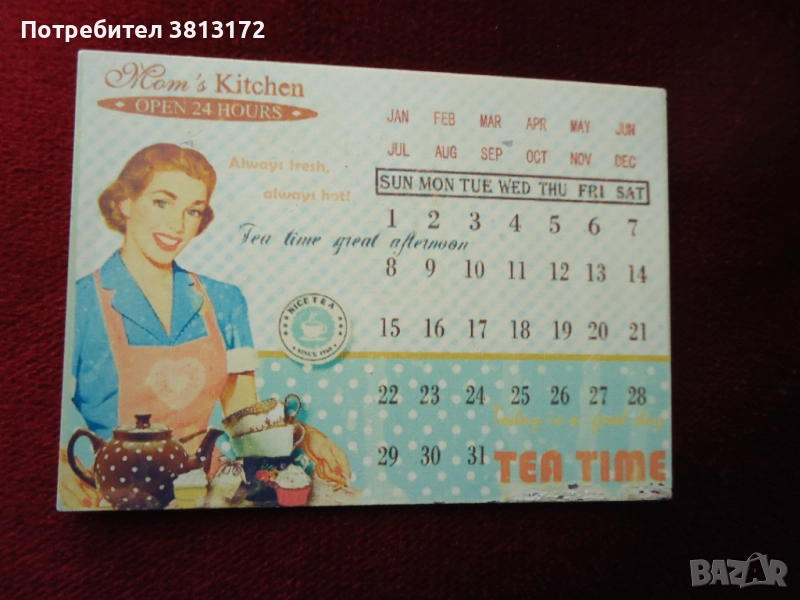 магнити, снимка 1