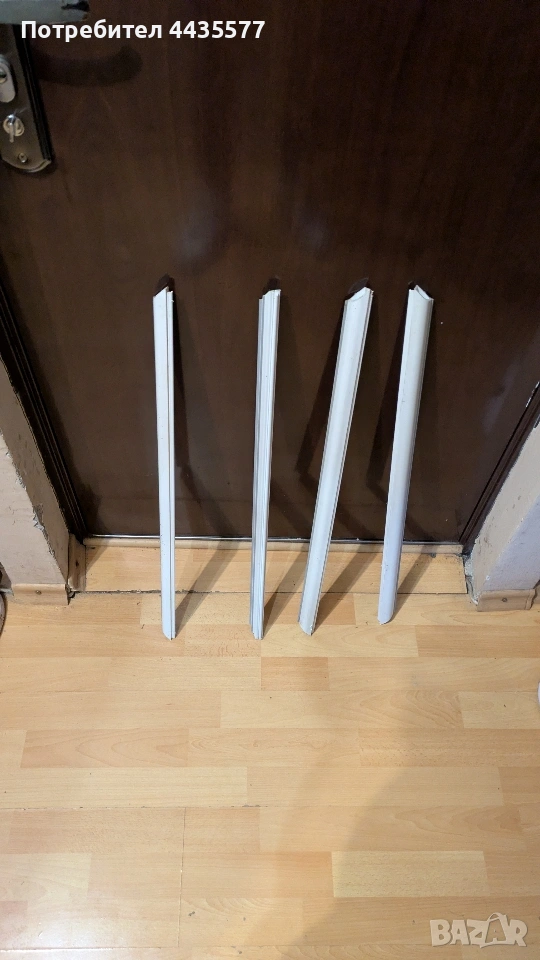 ПВЦ Дограма 230 150, снимка 1